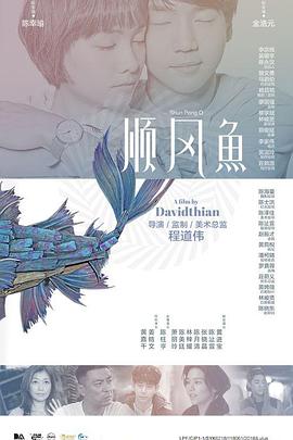 日本护士13一16高潮