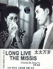一起射一起色